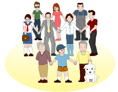 イラスト:白杖使用者、盲導犬使用者、弱視者、晴眼者がともにてをつなぎ、にこやかにし ている。